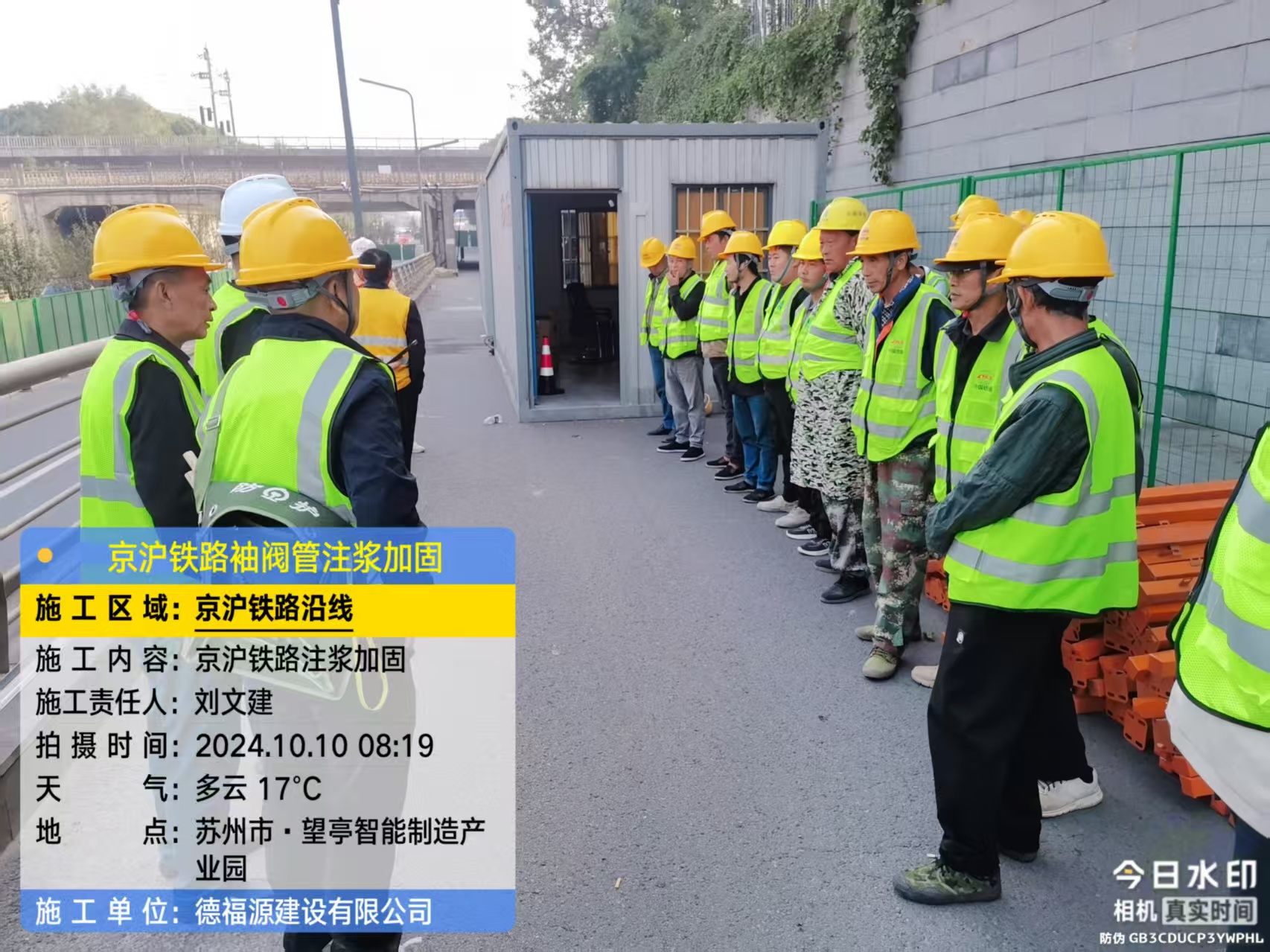 平罗哪种地面沉降加固方法最有效？